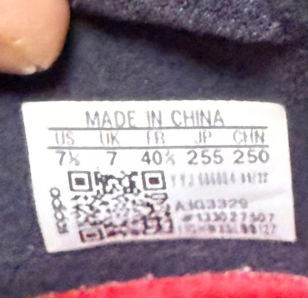 adidas アディゼロ ボストン12 25.5cm
