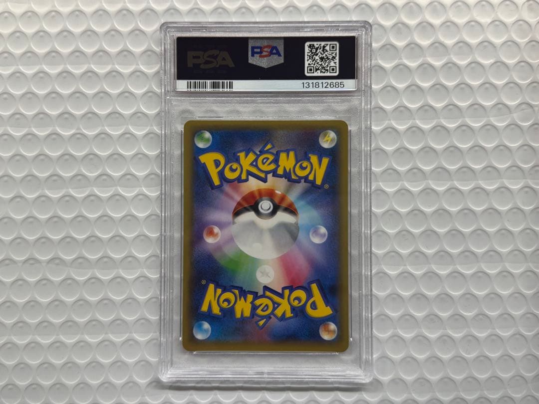 【PSA10】 アルセウス 024/027 伝説キラコレクション ポケモン