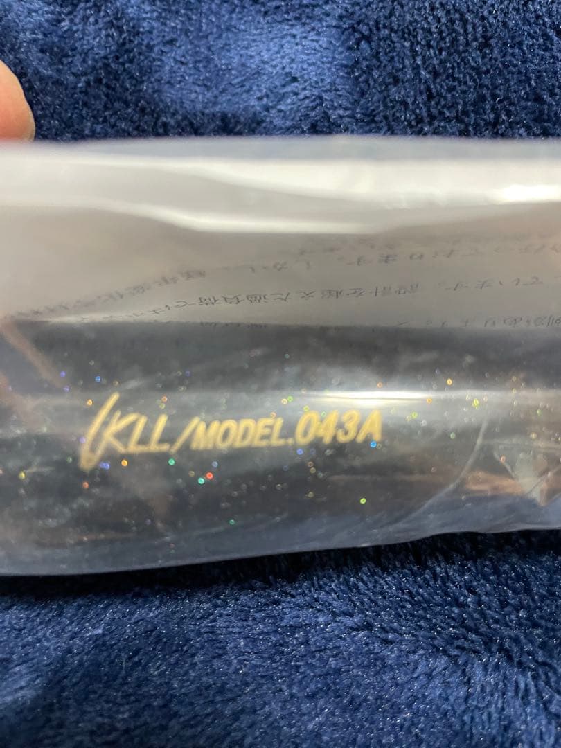 カーペンター　パンドラ　043A kll cbone ローカルスタンダード