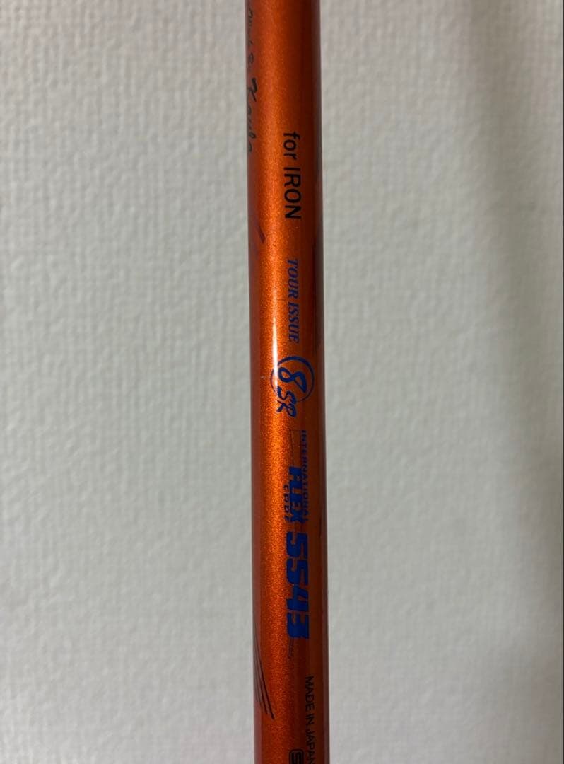 ダンロップ スリクソン Z565 アイアン Miyazaki Kaula 8SR