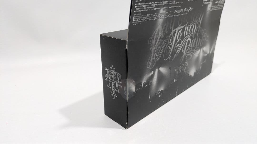 未開栓 レア品 pay money to my pain 10周年 フィギュア