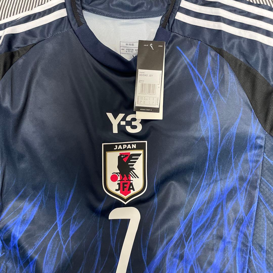 サッカー日本代表レプリカユニホーム(#7三笘選手)新品未使用