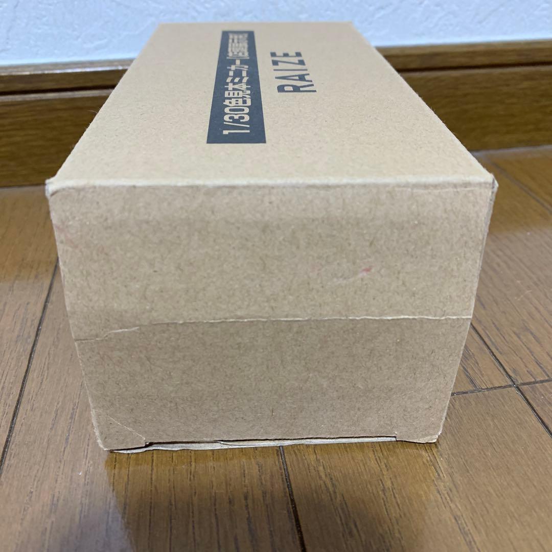 【ディーラー非売品】トヨタ ライズ カラーサンプル シルバー　メタリック