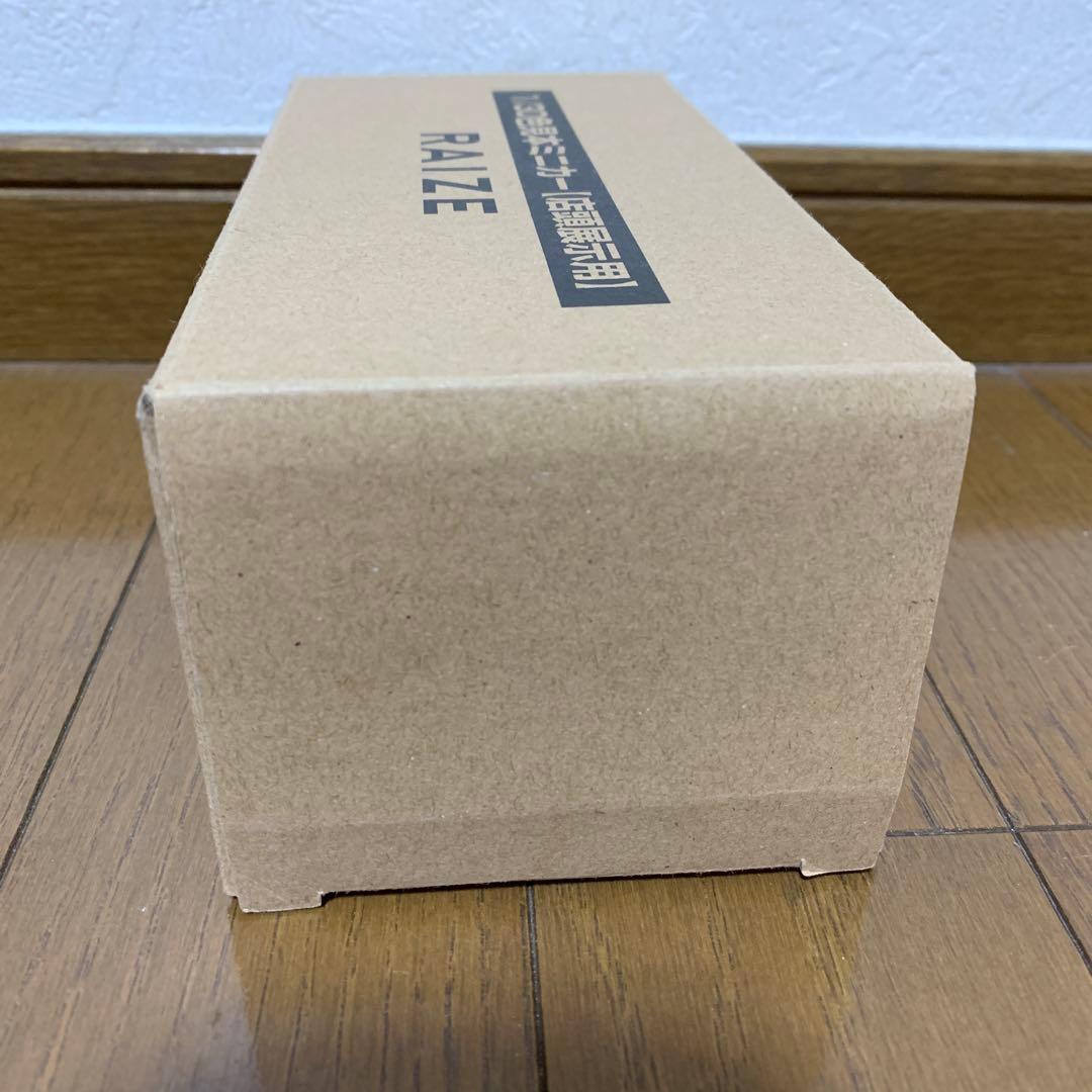 【ディーラー非売品】トヨタ ライズ カラーサンプル シルバー　メタリック