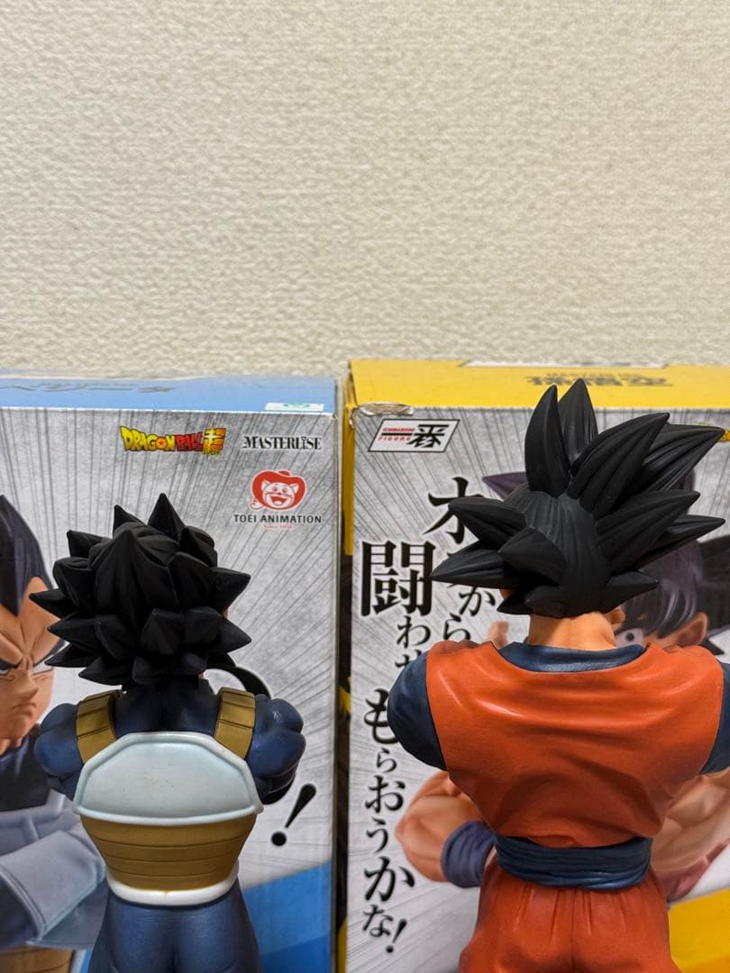 専用一番くじ　ドラゴンボール　STRONG CHAINS C賞ベジータのみ