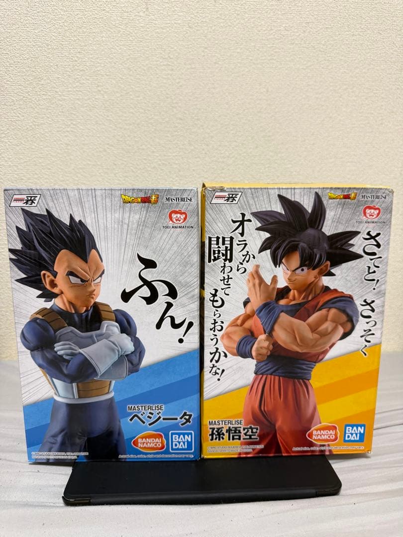 専用一番くじ　ドラゴンボール　STRONG CHAINS C賞ベジータのみ