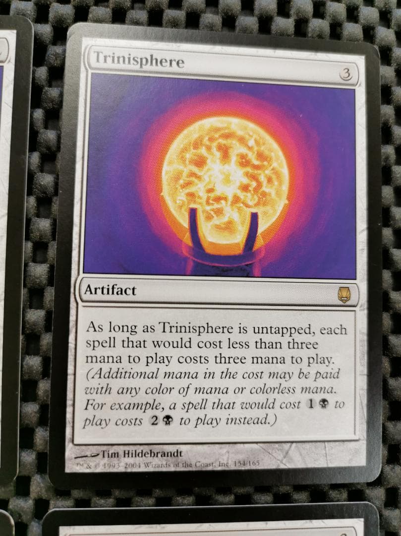 三なる宝球/Trinisphere　英語版４枚セット　mtg