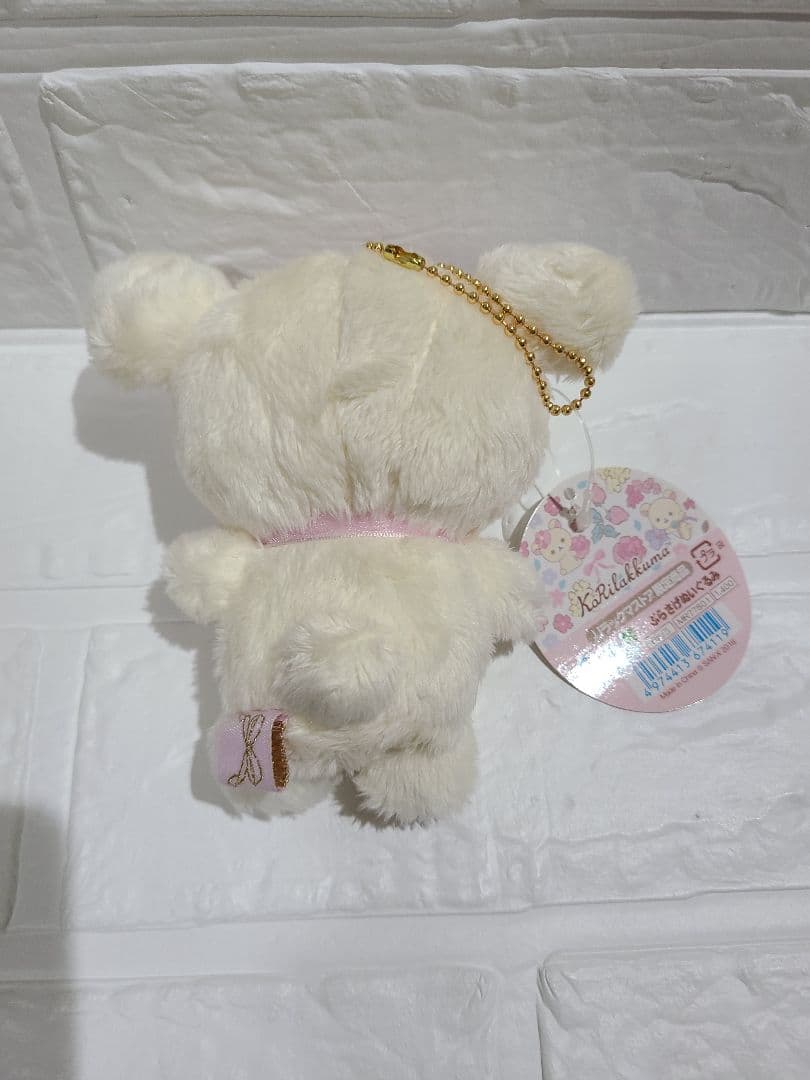 リラックマ 　コリラックマ 　花冠 　小花柄　 ぶらさげぬいぐるみ 　タグ付き