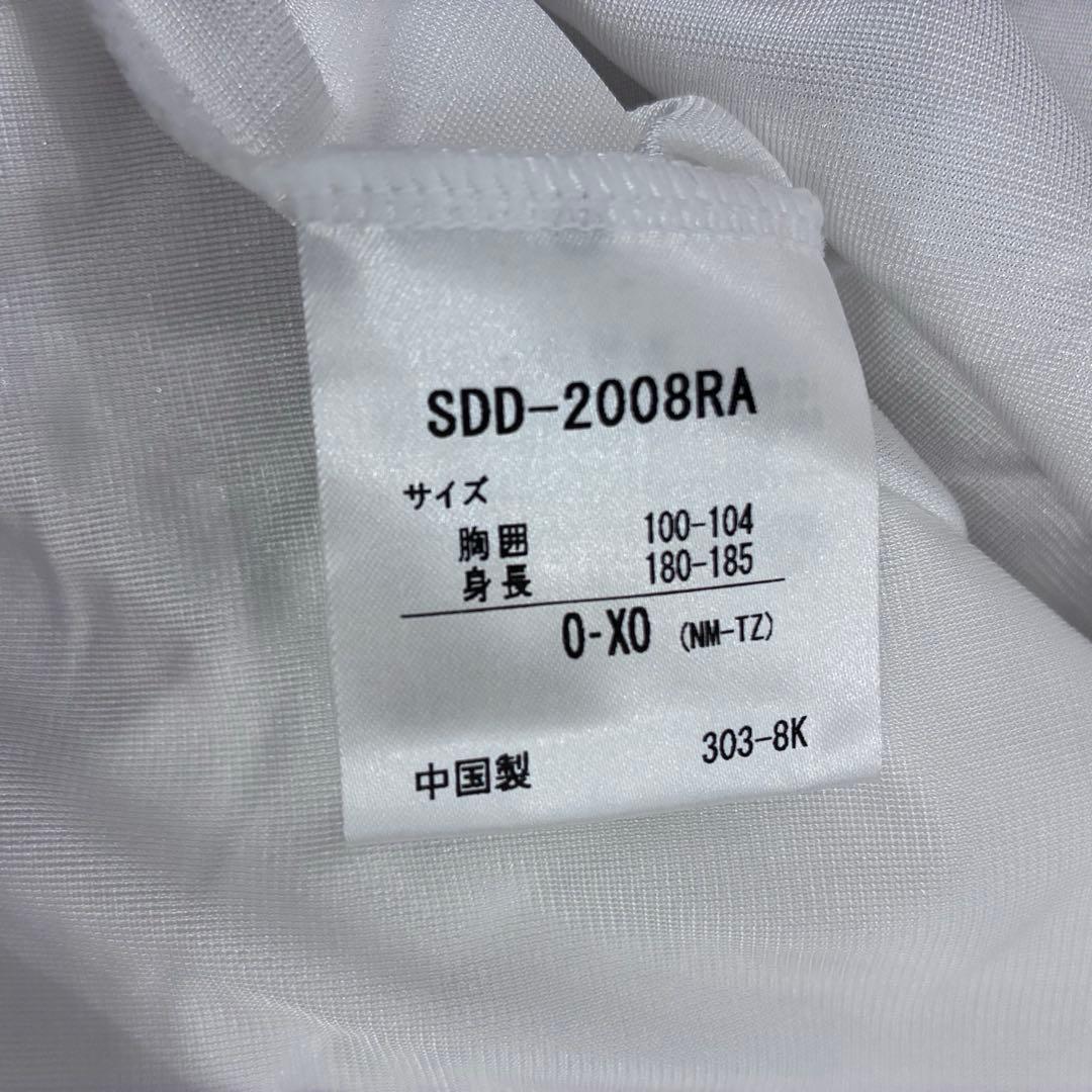 【デサント製】スラムダンク 三井寿 ユニフォーム 14 XOサイズ DVD特典
