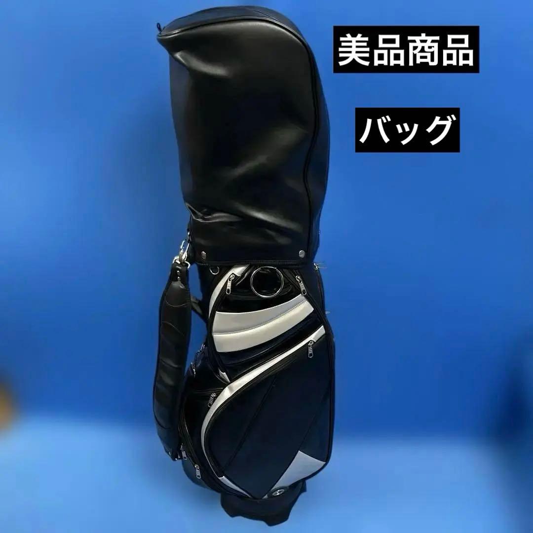TaylorMade&DUNLOP&MIZUNOフルセット格安出品