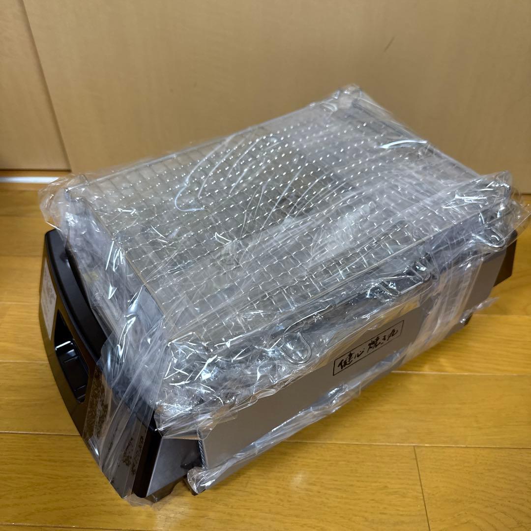 健心　焼き丸　MP-36801 未使用品　卓上　焼肉　魚焼き　餅焼き