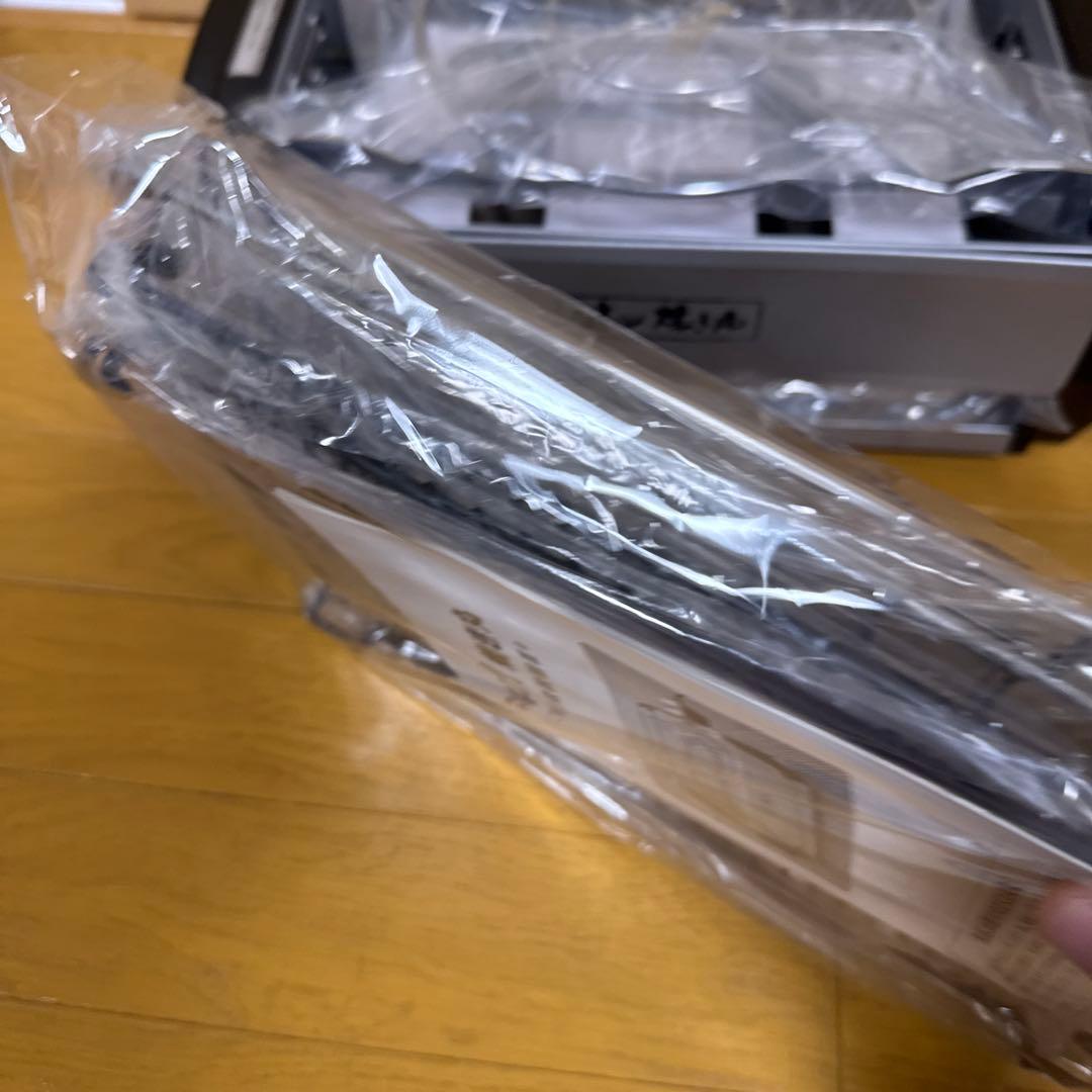 健心　焼き丸　MP-36801 未使用品　卓上　焼肉　魚焼き　餅焼き