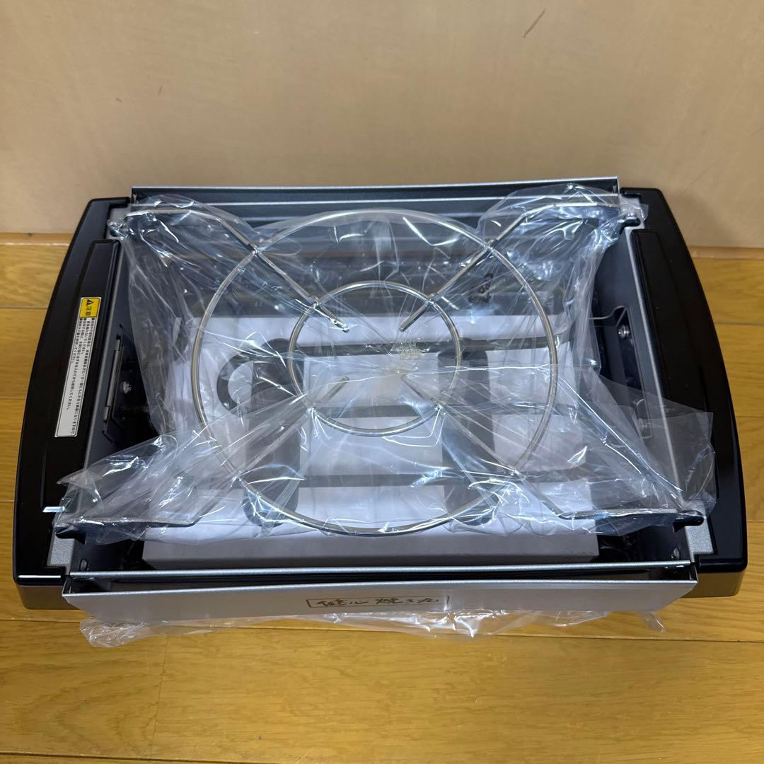 健心　焼き丸　MP-36801 未使用品　卓上　焼肉　魚焼き　餅焼き