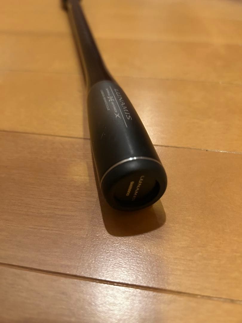 LUNAMIS シーバスロッド 2ピース