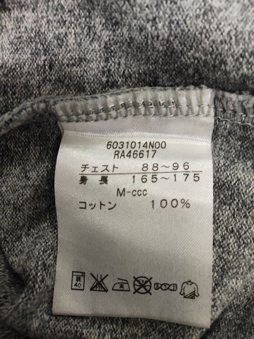 G533　カンタベリー　ロゴ刺繍入り杢グレー長袖ラガーシャツ　ポロシャツ