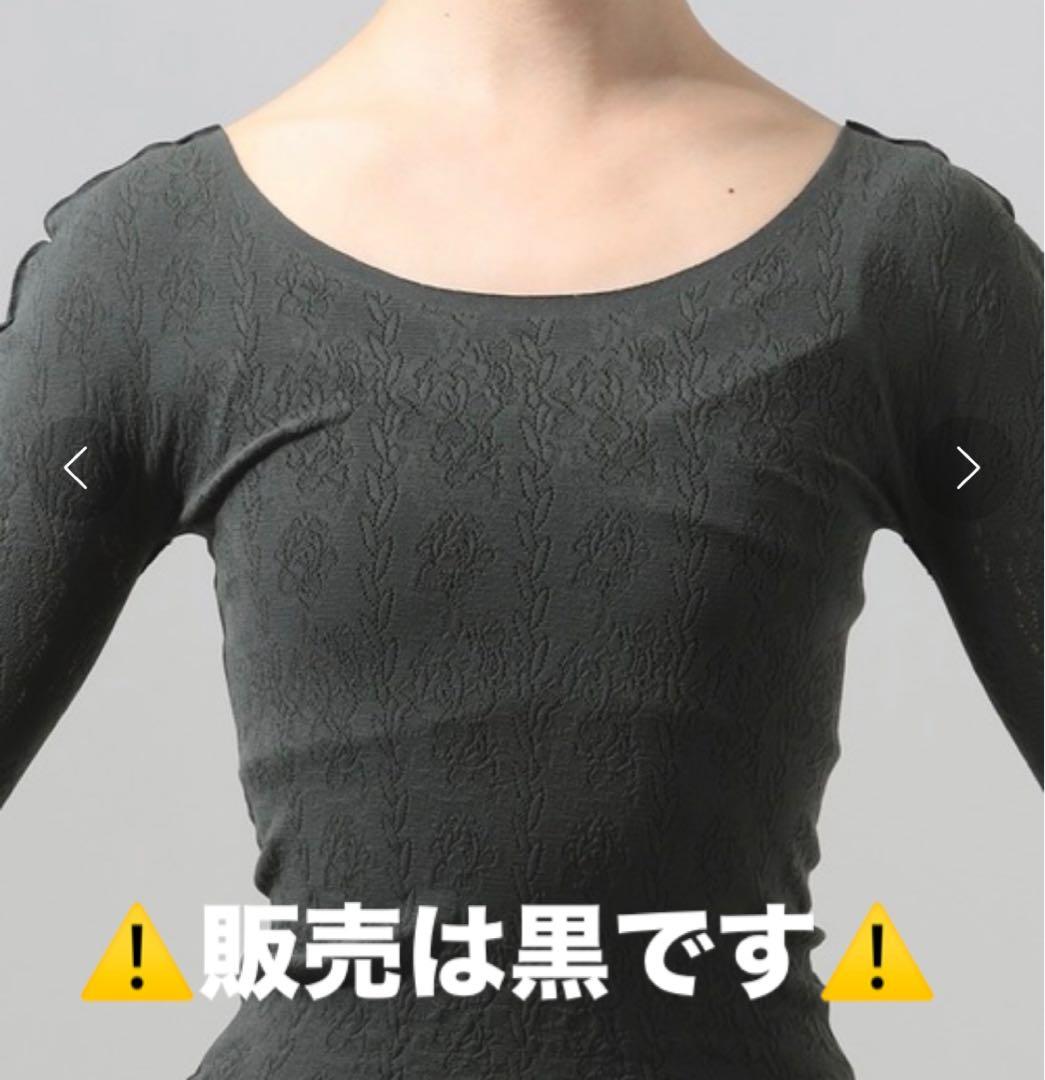 【新品】チャコッノーソーイングニット　ローズモチーフ　黒M