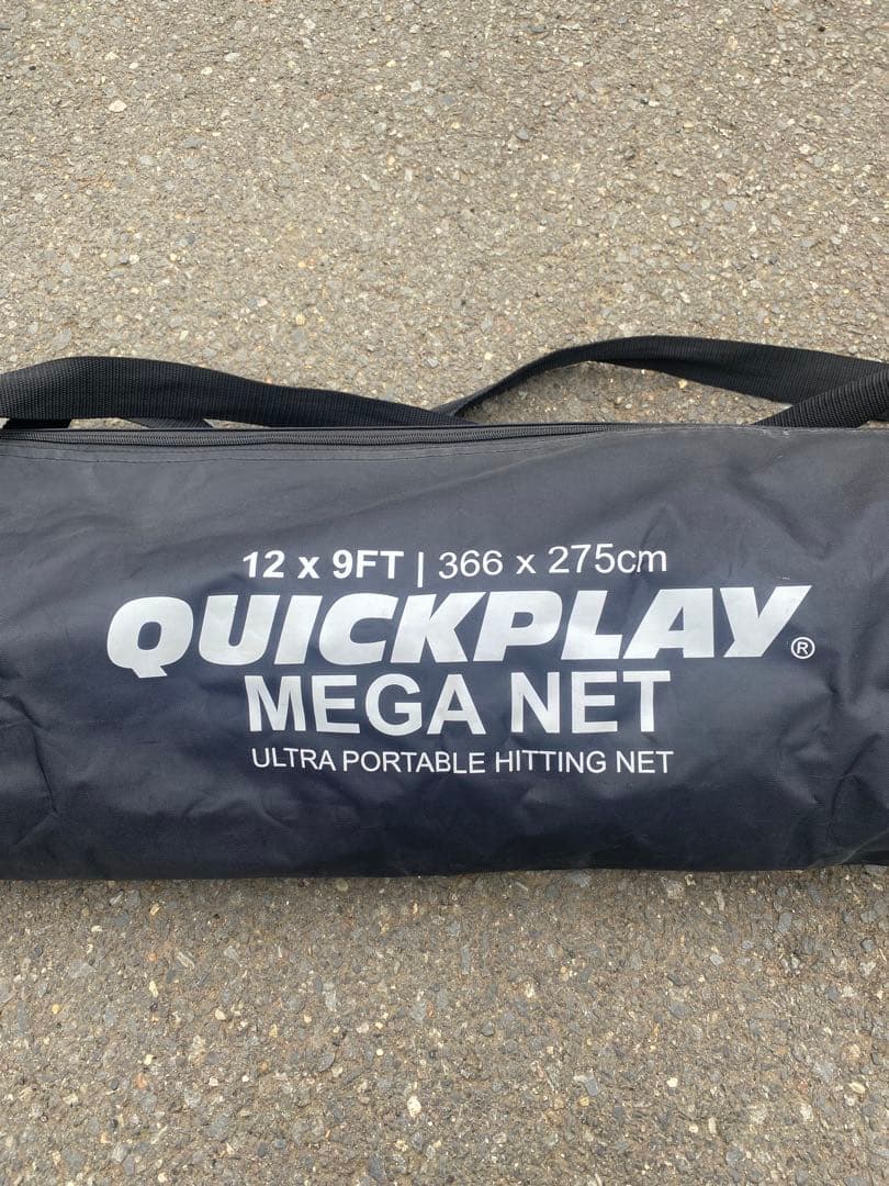 【極美品】クイックプレイ メガネット 12×9ft 大型集球ネット 練習用