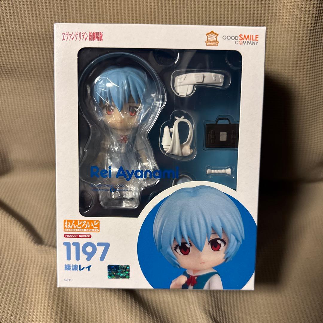 ねんどろいど1197 綾波レイ