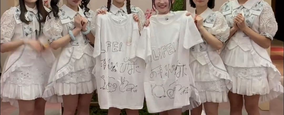 iLiFE!　直筆サインTシャツ