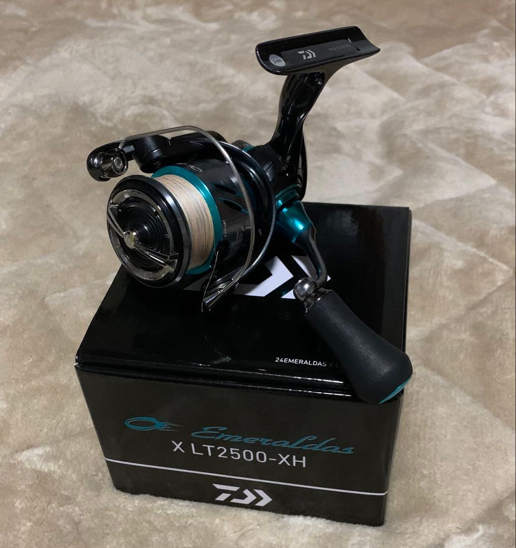 24エメラルダスX LT-2500XH