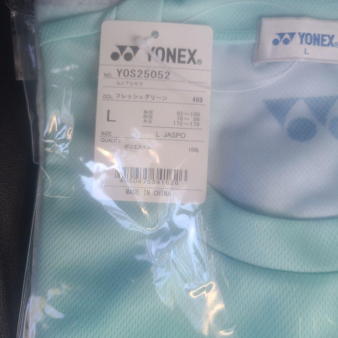 最終ヨネックス 限定VOLTAGE ボルトレイジTシャツ Lサイズ