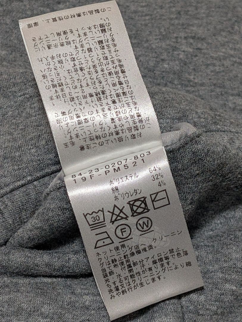 BEAMS GOLF ビームスゴルフ 裏起毛 パンツ