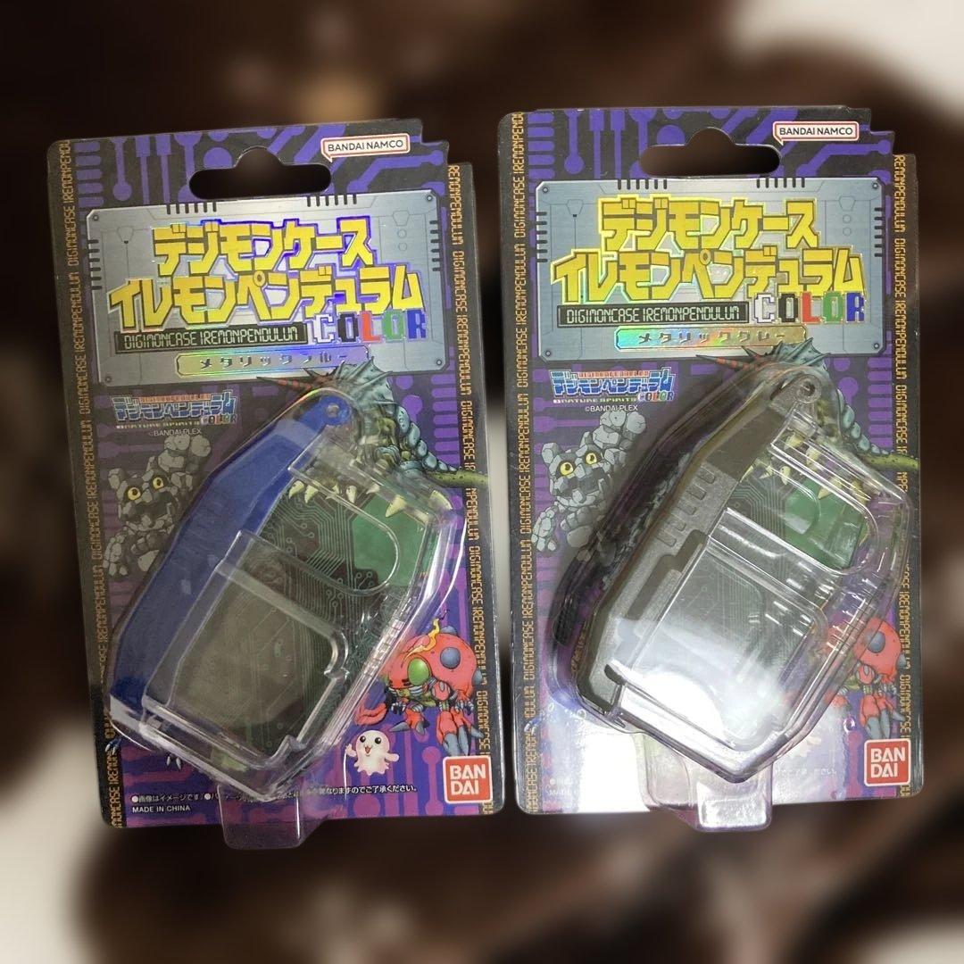 デジモンペンデュラムCOLOR 6 &7 イレモン