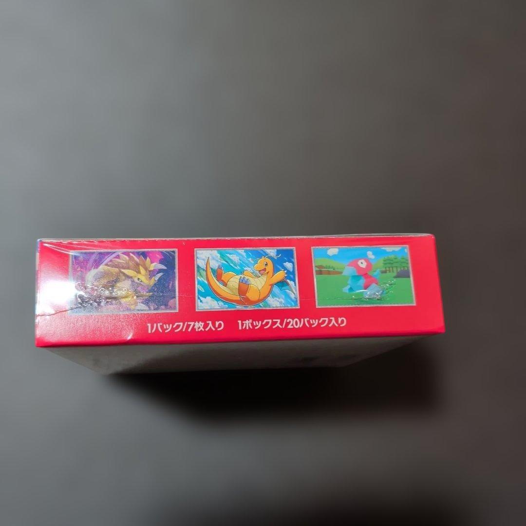 ポケモンカードゲーム　151　1BOXシュリンク付き