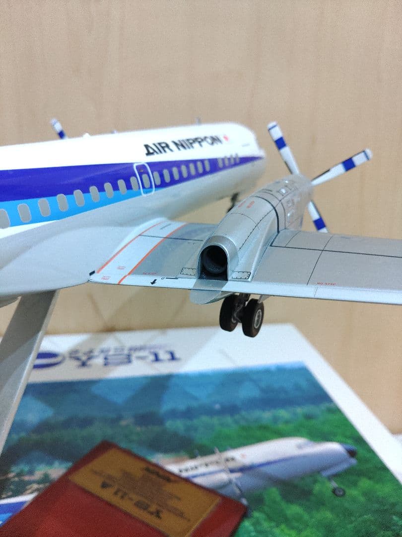 YS-11　全日空　ANA　ANK 全日空商事　1/72