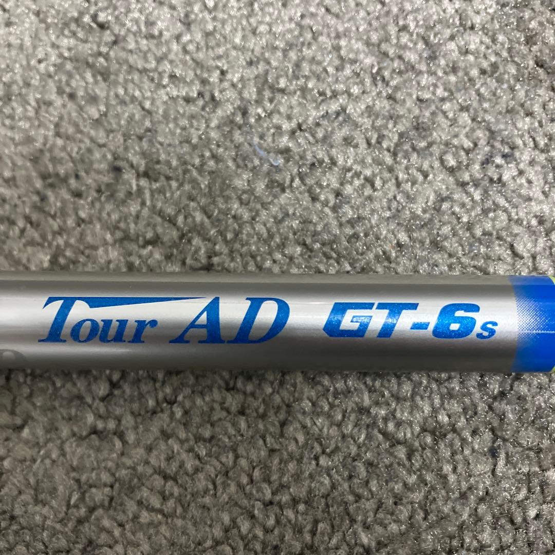 TourAD GT-6S キャロウェイドライバー用シャフト