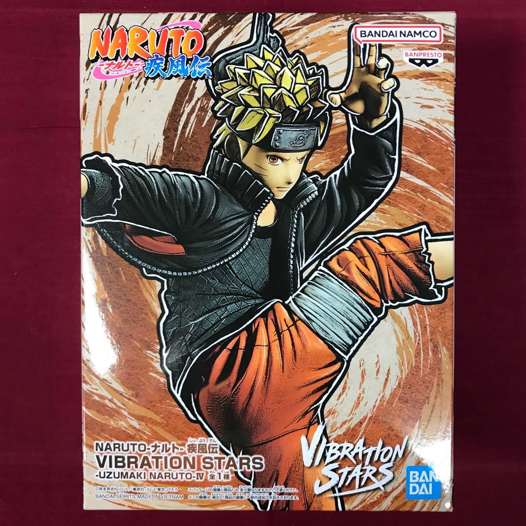 NARUTOナルト疾風伝VIBRATION STARS うずまきナルトフィギュア