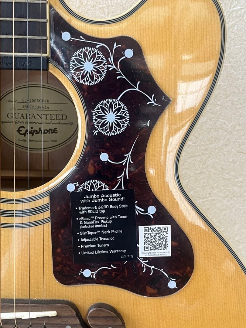 Epiphone エピフォン EJ-200SCE/N アコースティックギター