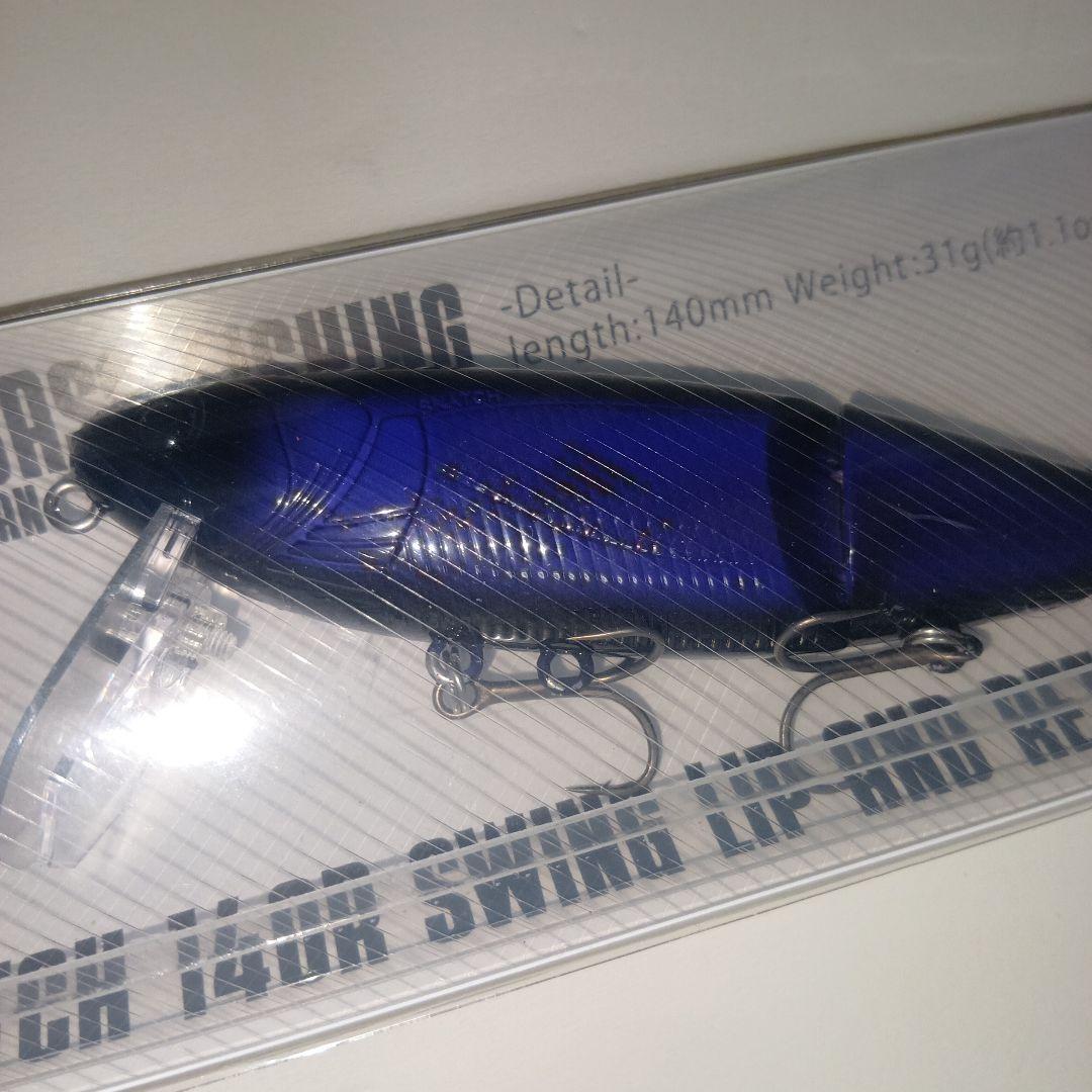 新品未使用　BUTZ 　バッツ　スナッチ１４０Ｒ　purple fade