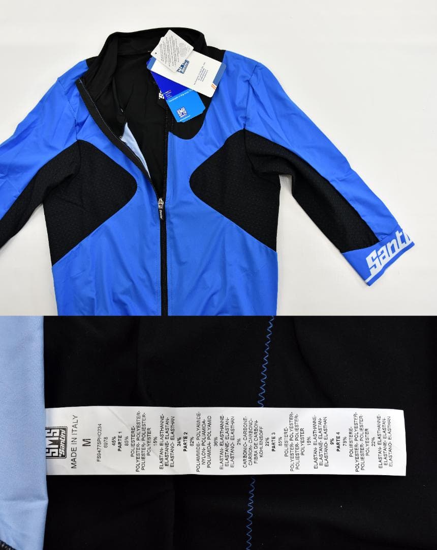 Santini Photon 2.0 Aero ジャージ size:M ブルー