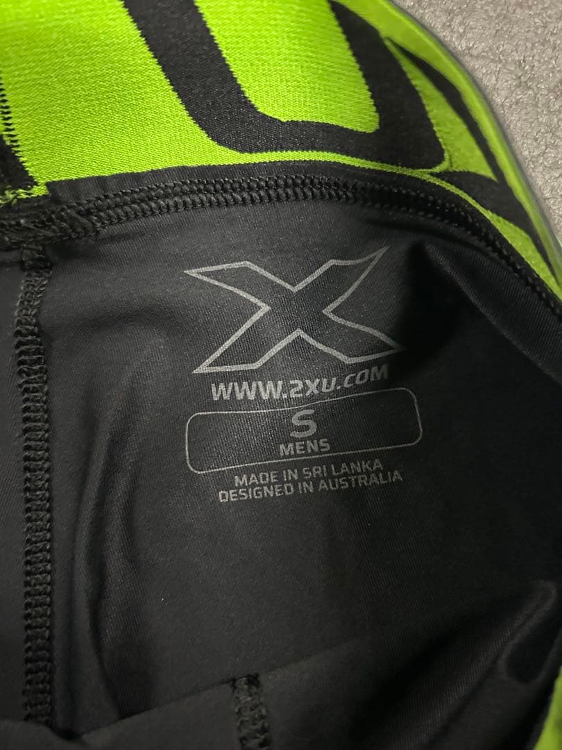 2XU ランニングパンツ Sサイズ 黒/緑