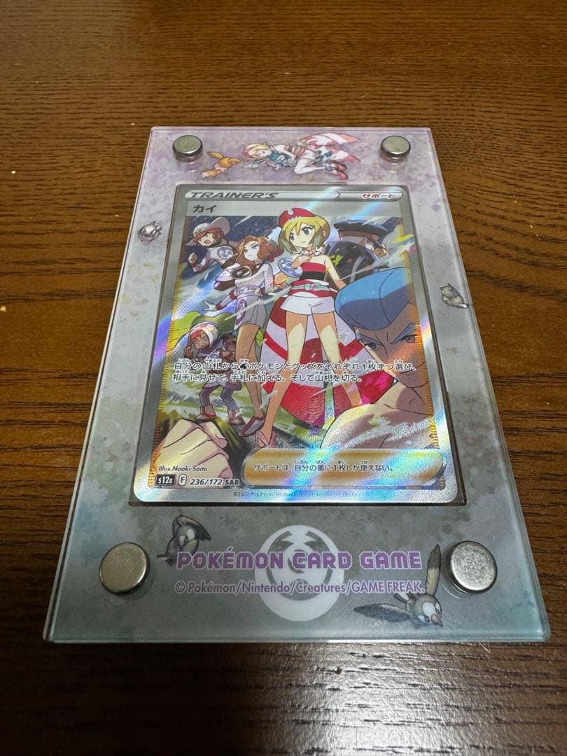 ポケモンカードセット ホロカード含む
