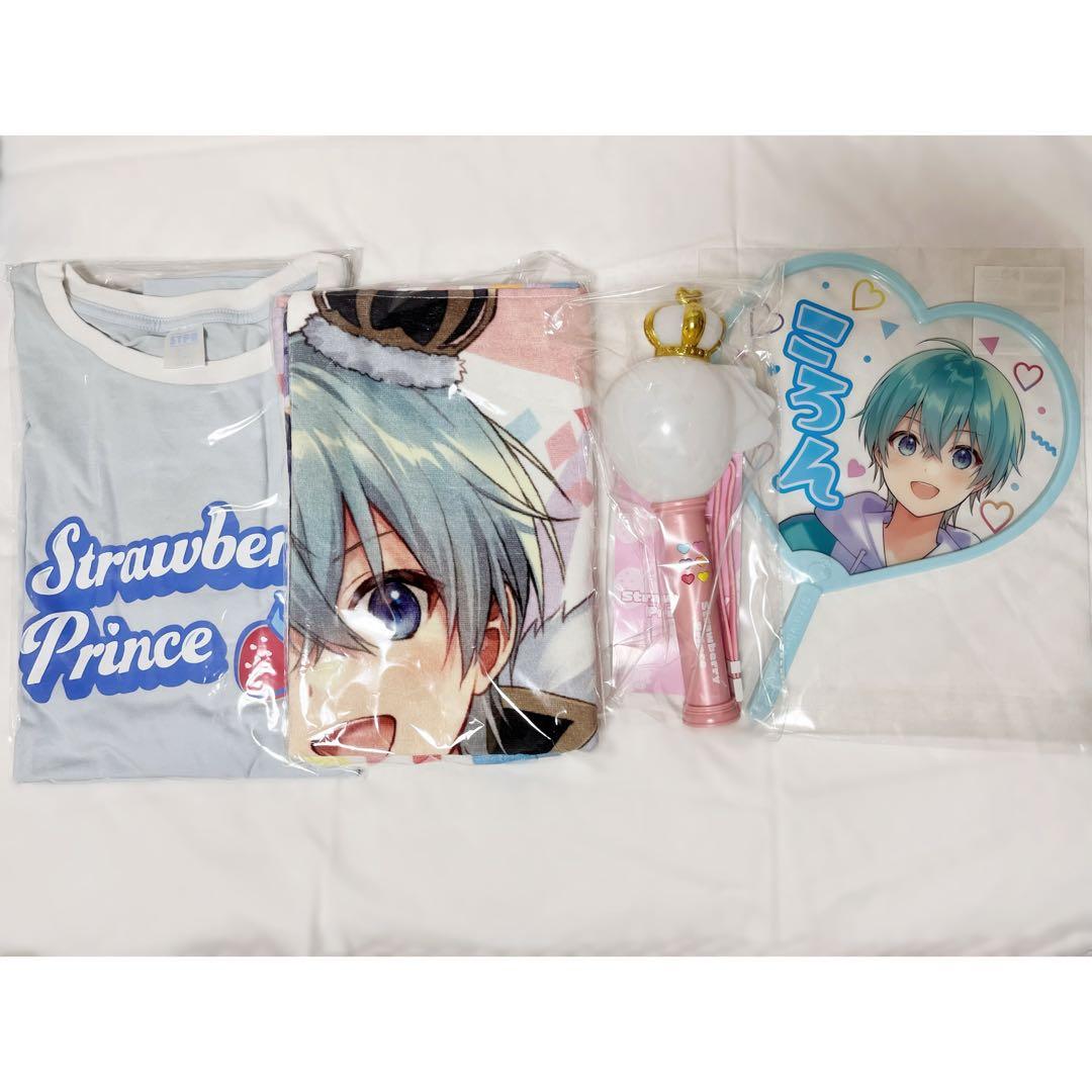 ころんくん グッズ まとめ売り