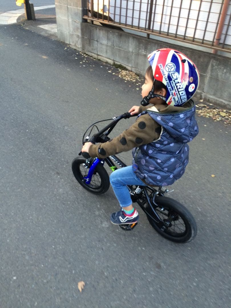 ストライダーからすぐ乗れる子供用自転車 チャベス　人気レア