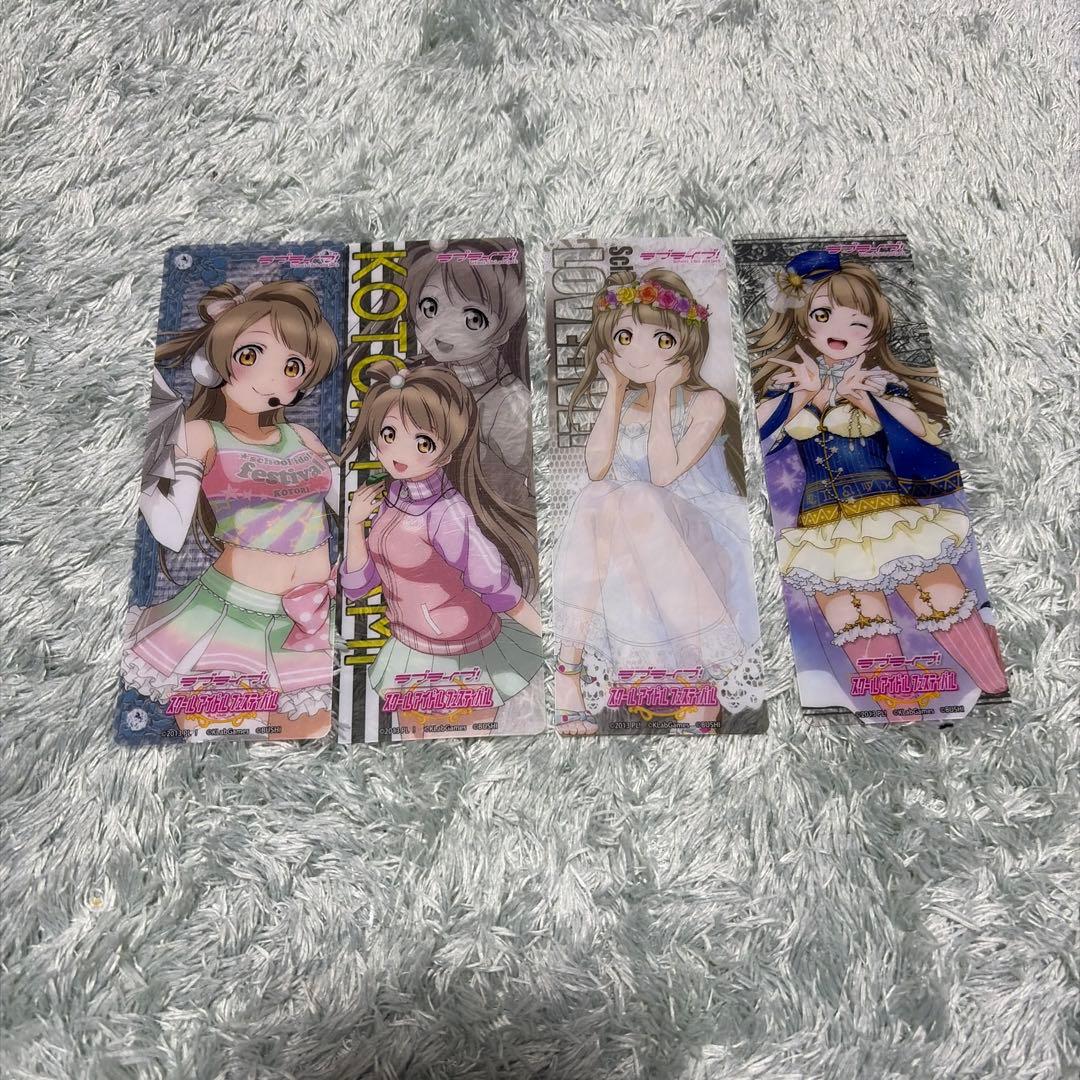 ラブライブ μ's クリアしおり まとめ売り