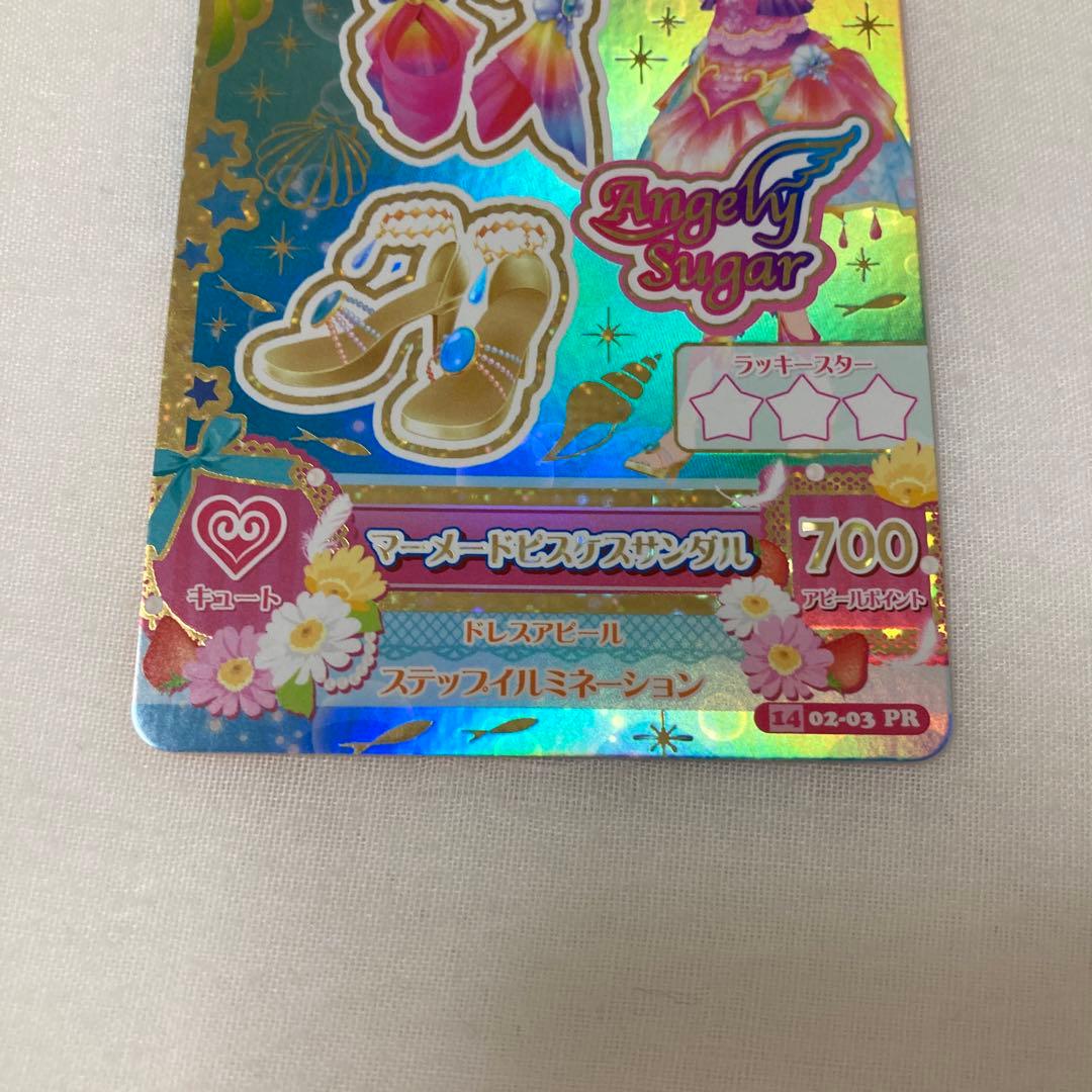 アイカツカード プレミアム まとめ売り12枚