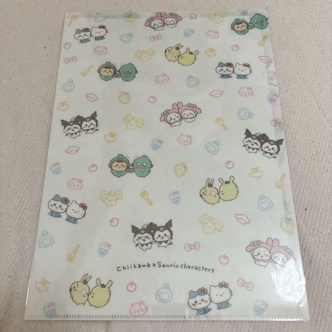 ちいかわ × サンリオ クリアファイル