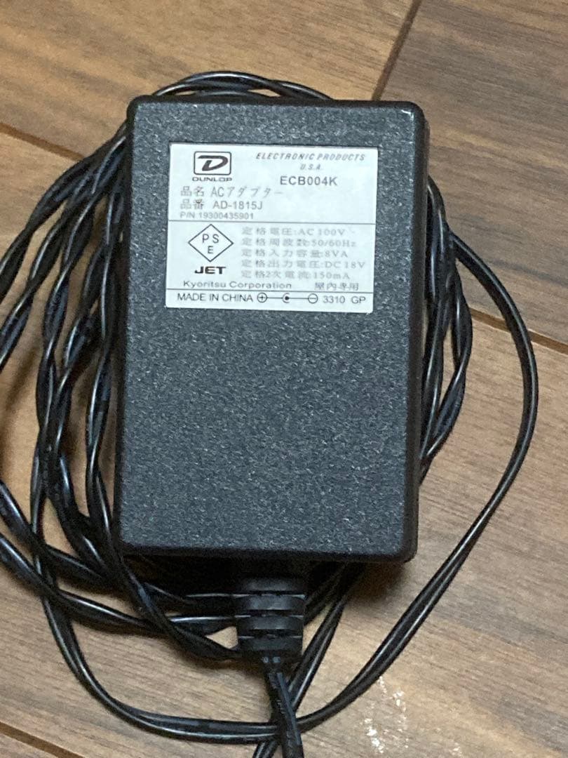 最初期モデル xotic EP-booster No.326 18vアダプター付
