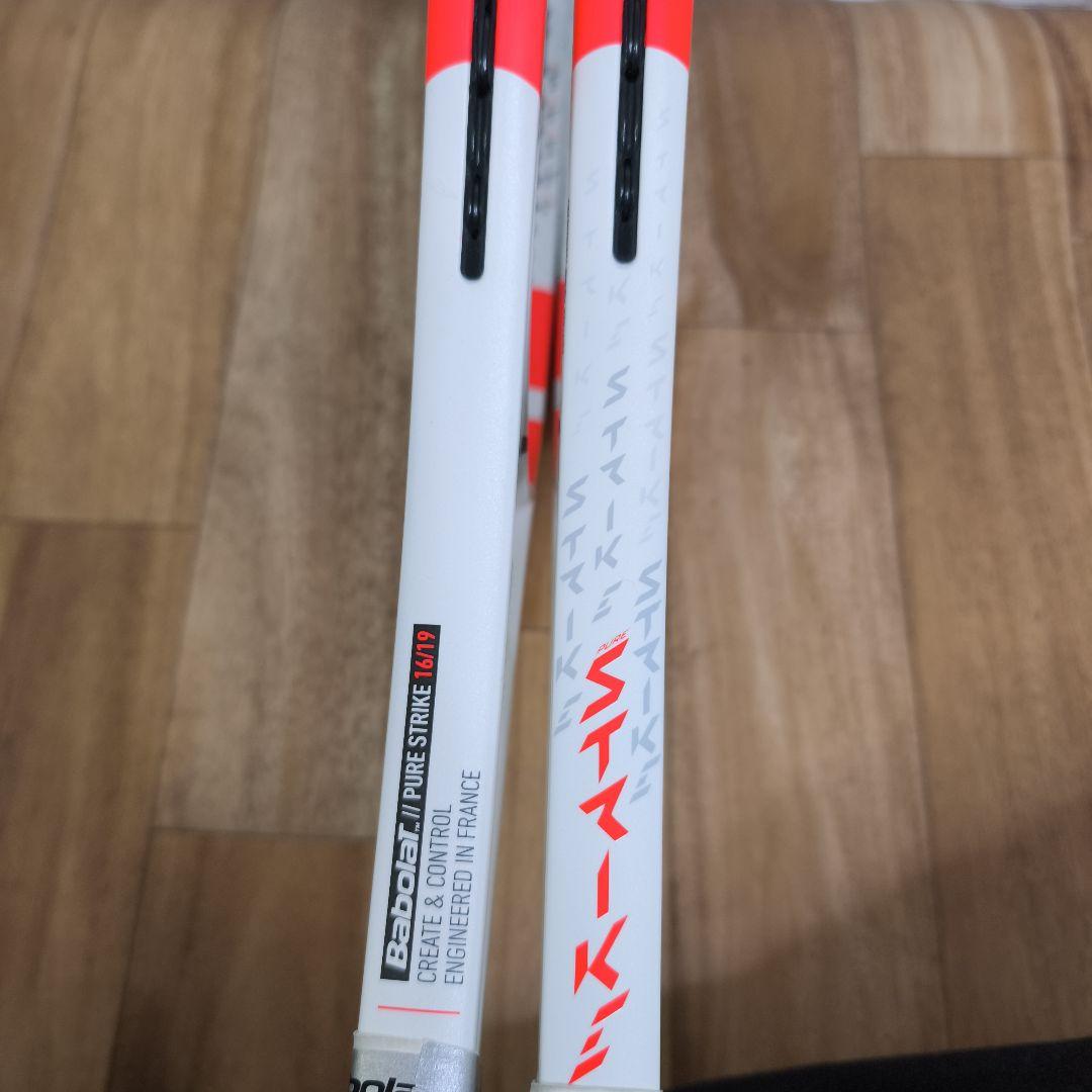 Pure Strike 98 16/19 ピュアストライク98 G2 国内正規品