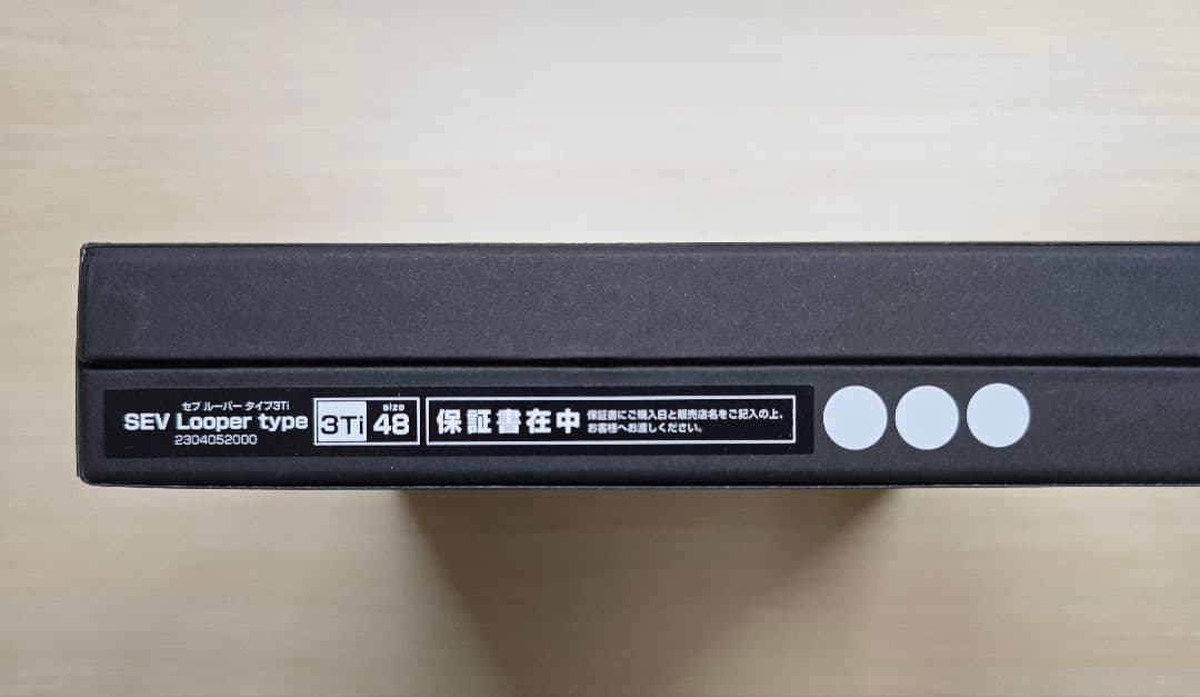 【正規品・新品同様】SEV Looper type3Ti　ネックレス