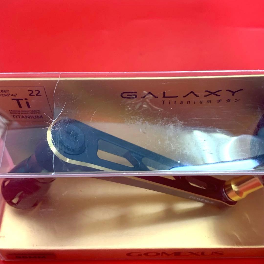 【開封・未使用】GOMEXUS CJ90 リールハンドル DAIWA 90mm