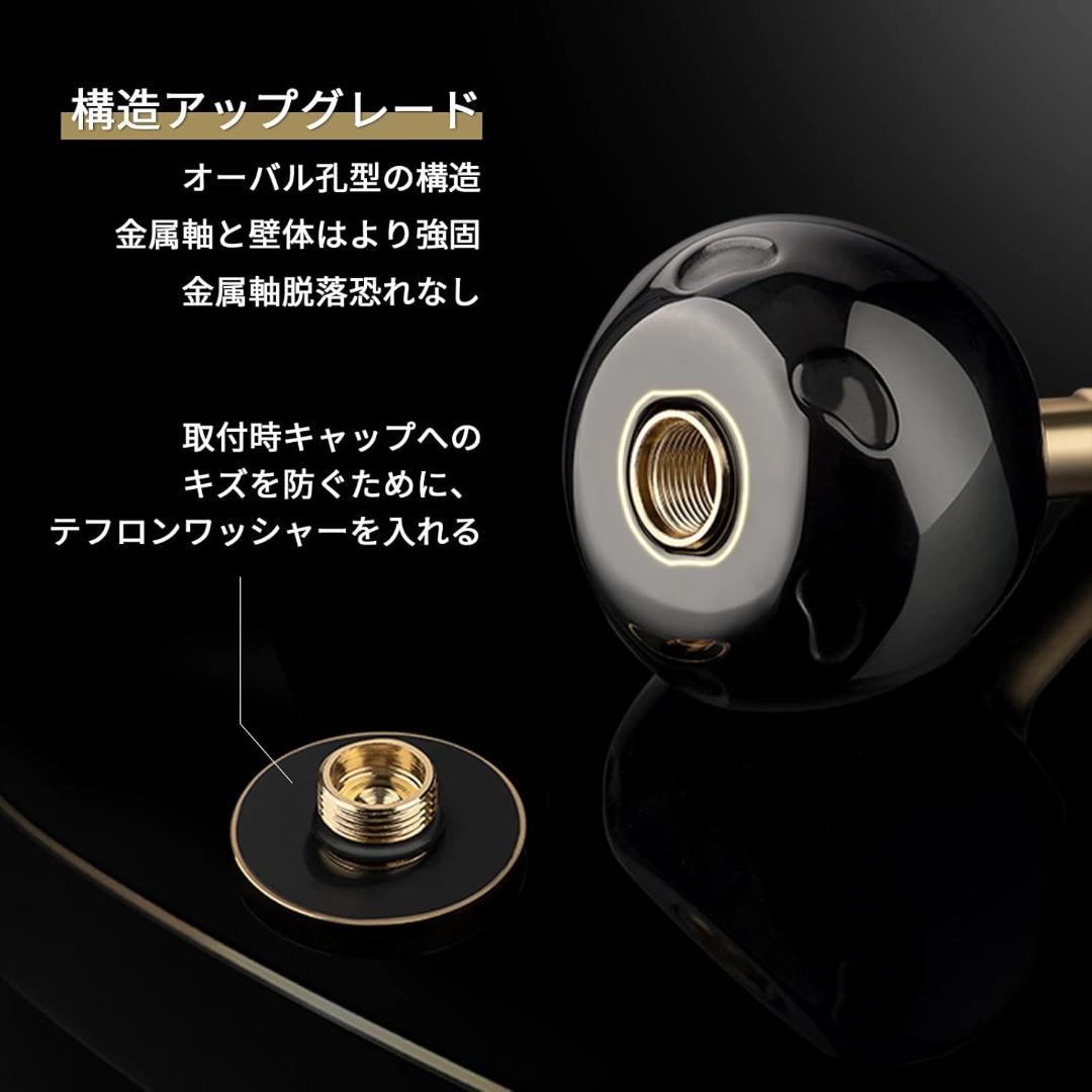 【開封・未使用】GOMEXUS CJ90 リールハンドル DAIWA 90mm