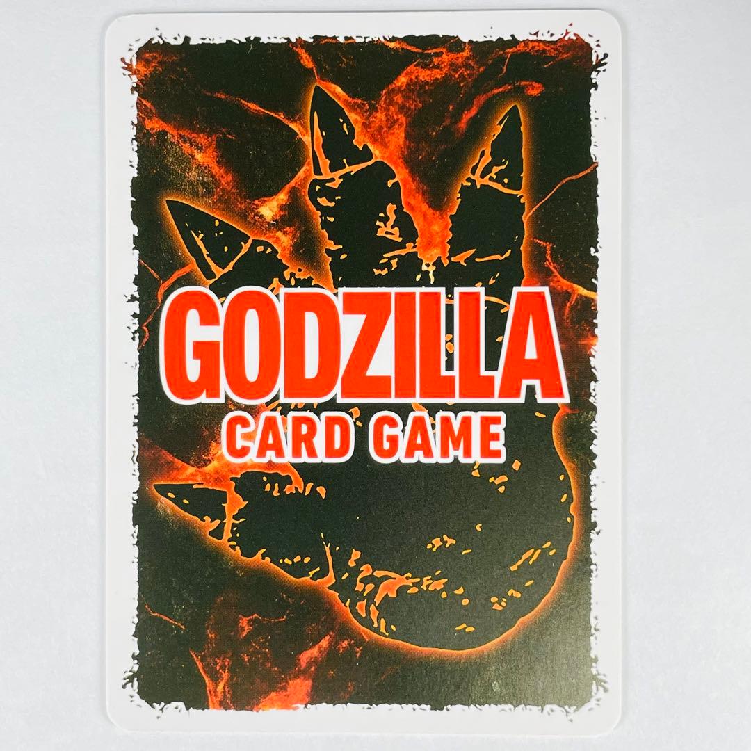 ゴジカ CGP ちびゴジラ 箔押し サインカード 金