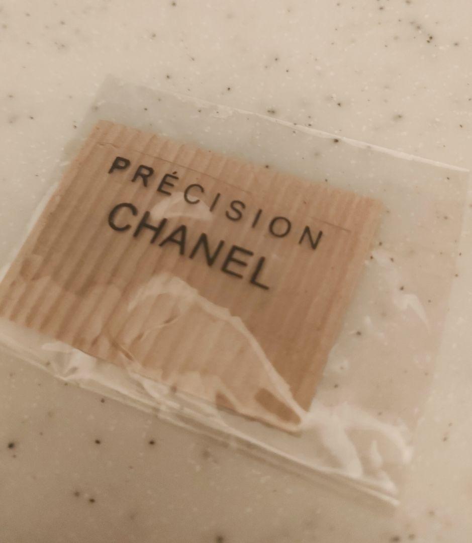 CHANEL ブラック パイル地 ノベルティ ショルダーバッグ【訳あり】