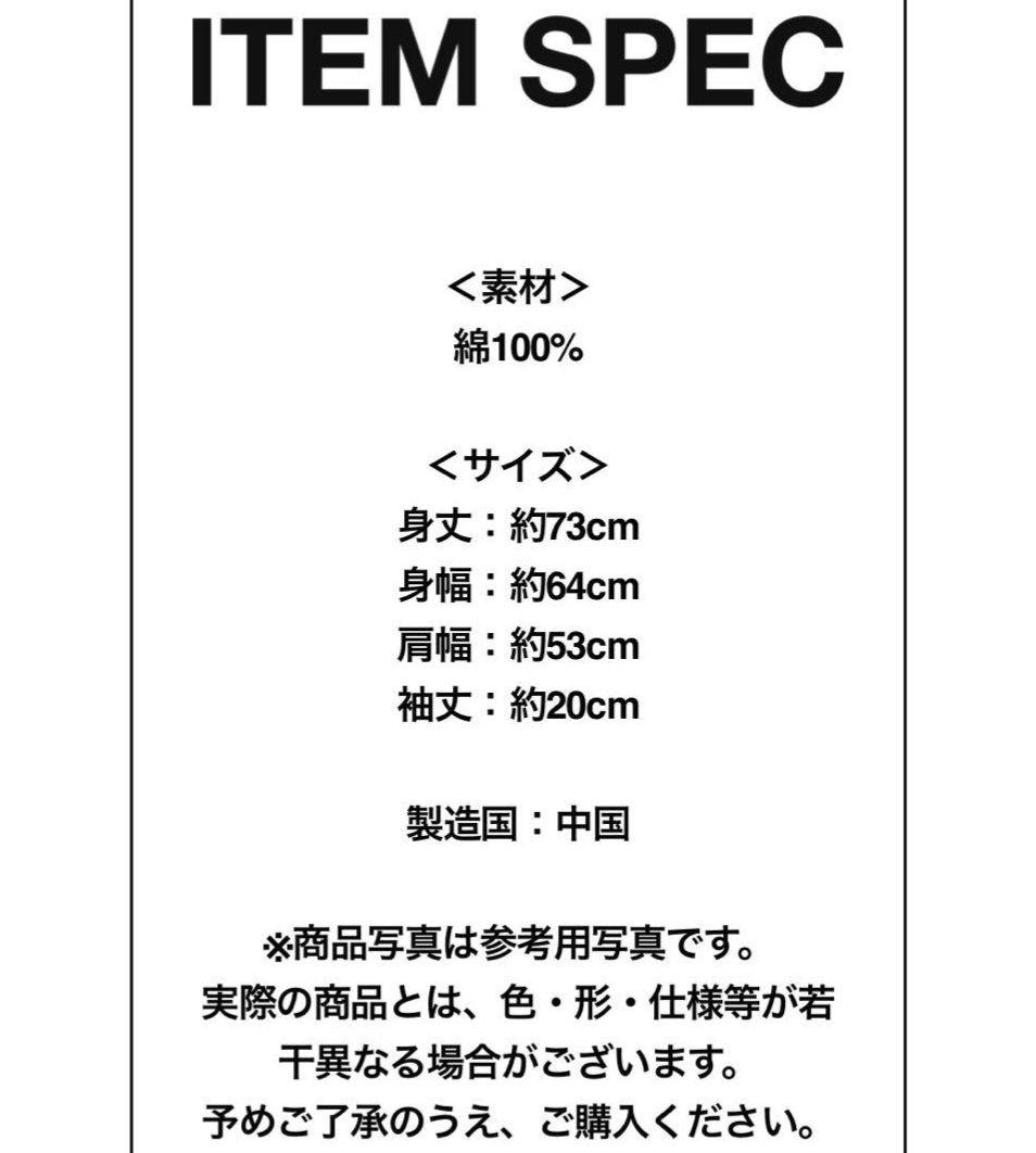 the GazettE ガゼット 異演 RUKI Tシャツ