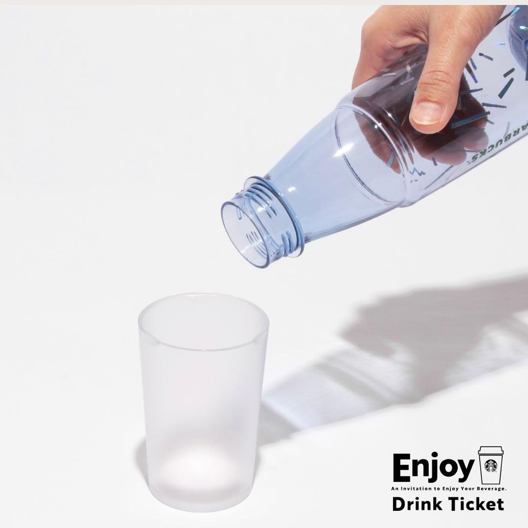 コップ付ボトルオコジョ500ml 新品未使用　スタバ　新作　2個セット